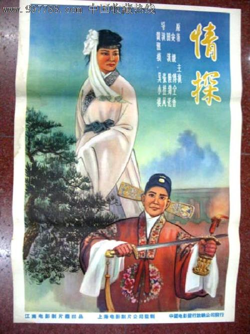 哪里能做中国光大银行存款证明
